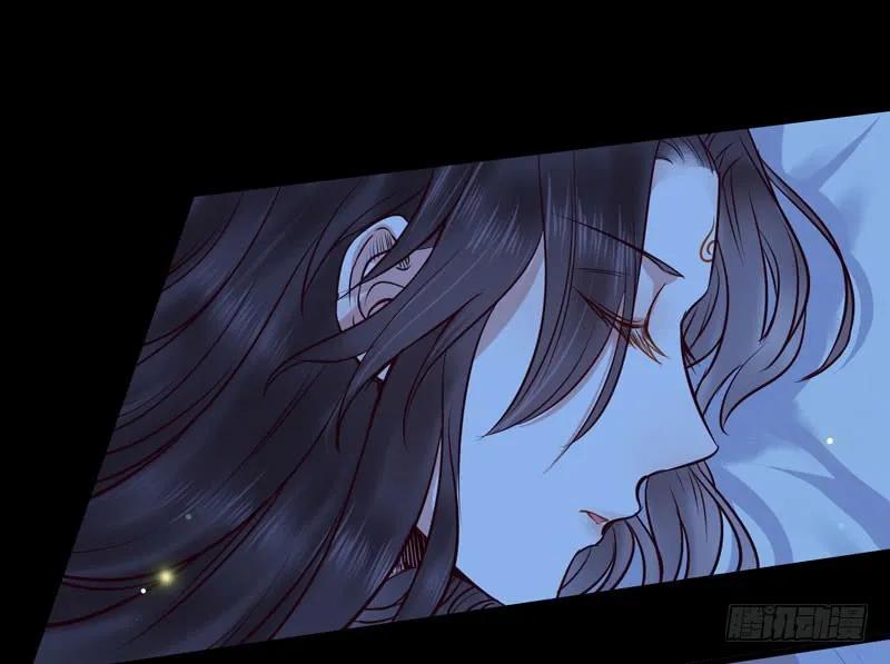 鬼医凤九 第120话 我没穿衣服 第30页