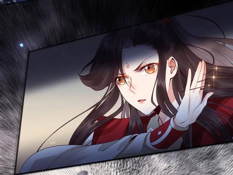 鬼医凤九 第126话 全是鬼？ 第32页