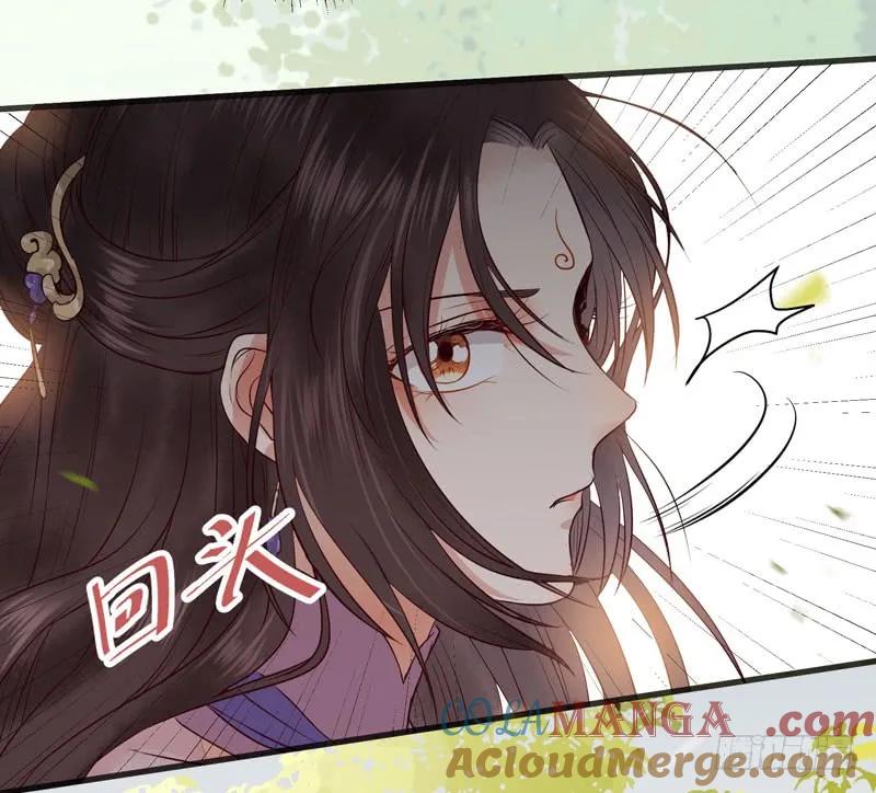 鬼医凤九 第129话 路遇痴汉 第11页