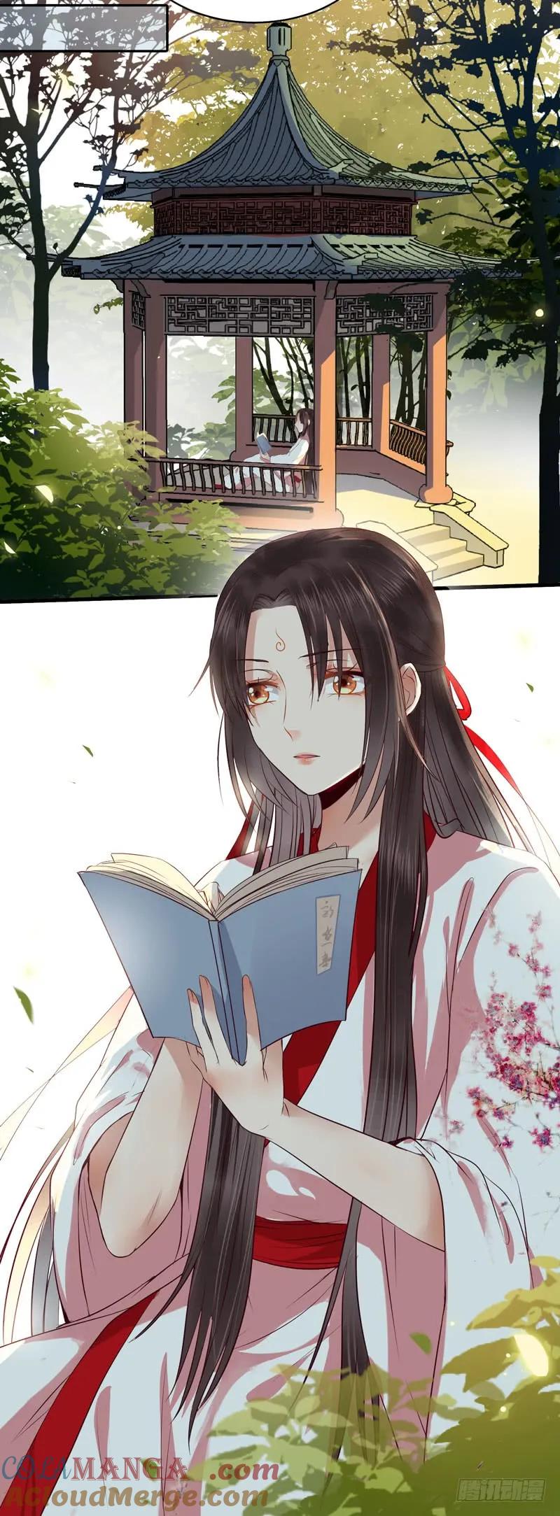 鬼医凤九 第132话 配不上三王爷？ 第33页