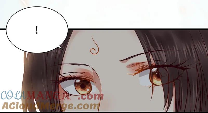 鬼医凤九 第135话 好奇害死猫 第23页