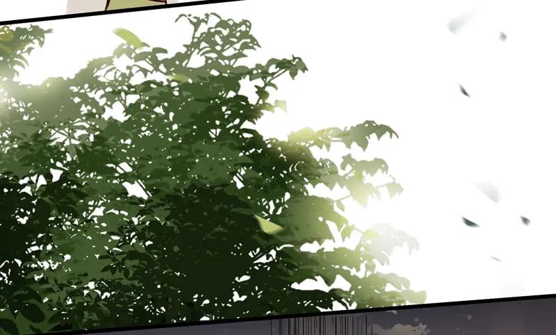 鬼医凤九 第139话 良山激战 第8页