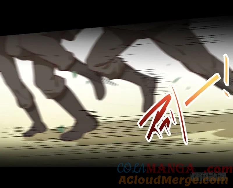 鬼医凤九 第139话 良山激战 第13页