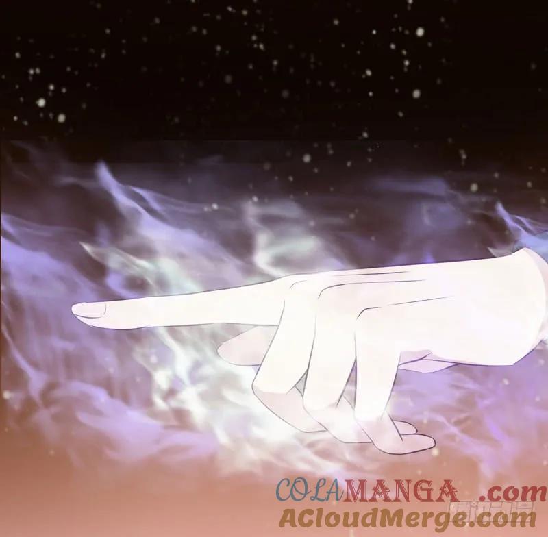 鬼医凤九 第140话 老白救命 第22页