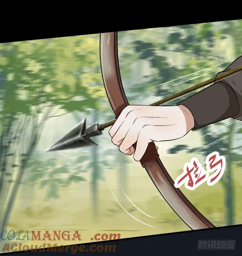 鬼医凤九 第140话 老白救命 第36页