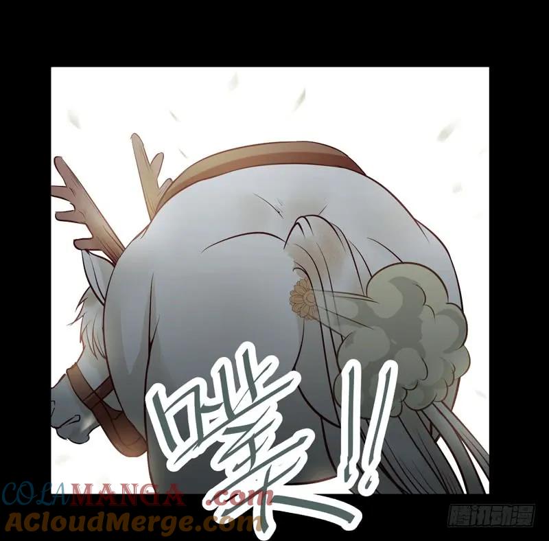 鬼医凤九 第140话 老白救命 第32页