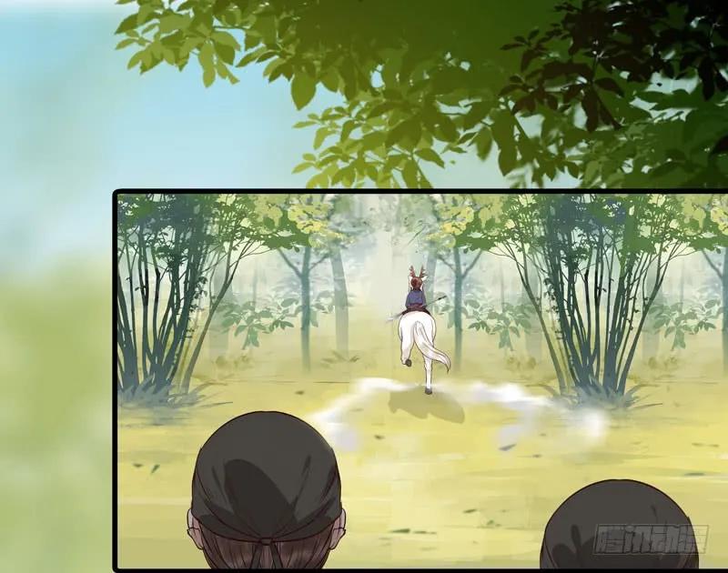 鬼医凤九 第140话 老白救命 第41页