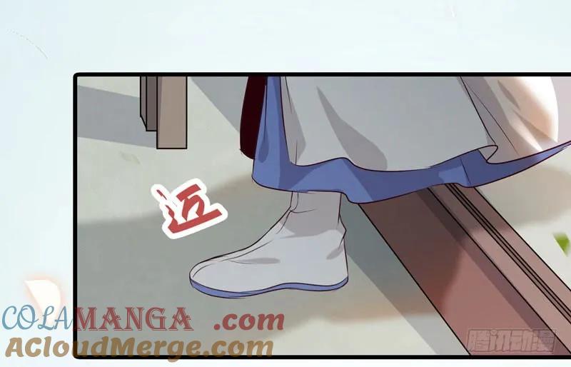 鬼医凤九 第141话 命悬一线 第28页