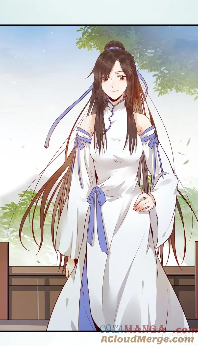 鬼医凤九 第145话 得不偿失 第2页