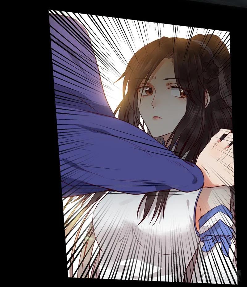 鬼医凤九 第145话 得不偿失 第33页