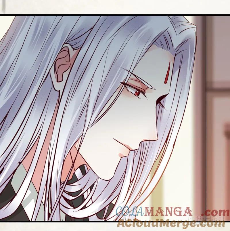 鬼医凤九 第146话 好女怕缠男 第16页