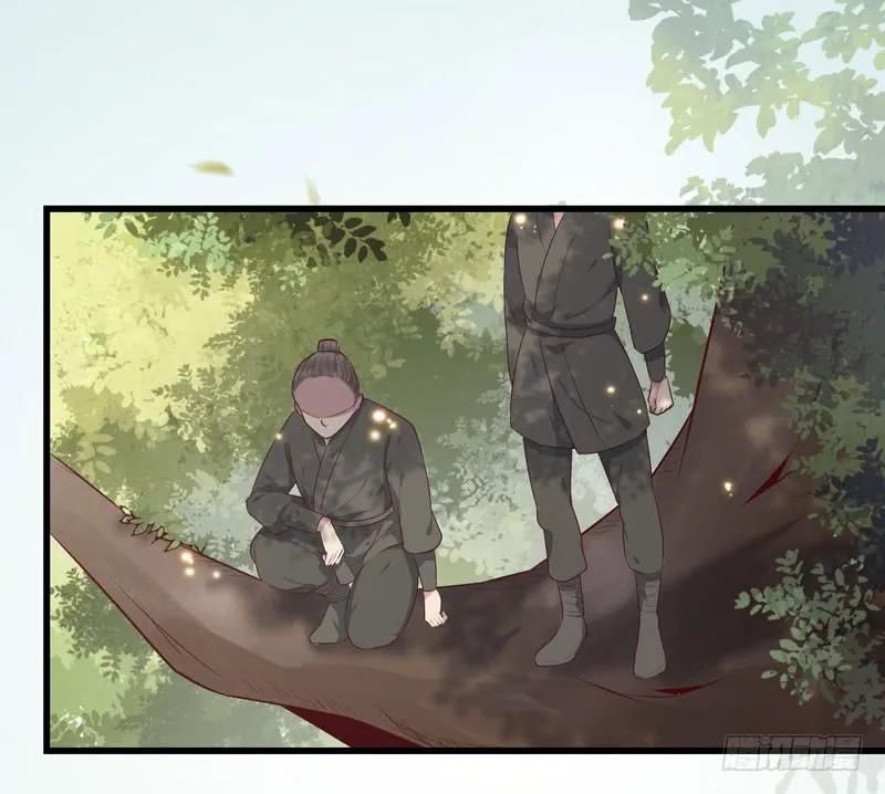 鬼医凤九 第148话 交权卸任 第38页