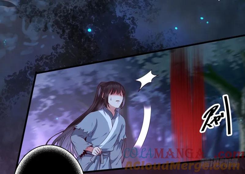 鬼医凤九 第150话 火凤醒来 第46页