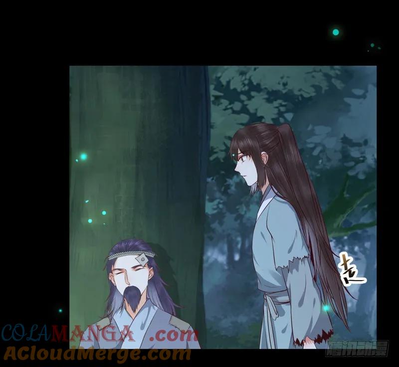 鬼医凤九 第150话 火凤醒来 第31页