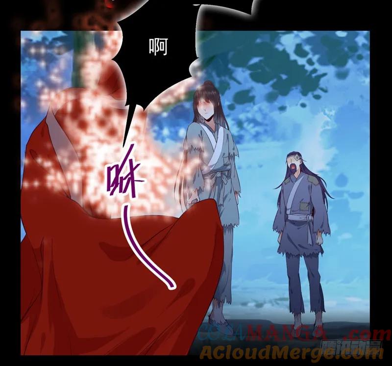 鬼医凤九 第151话 我要你死 第19页