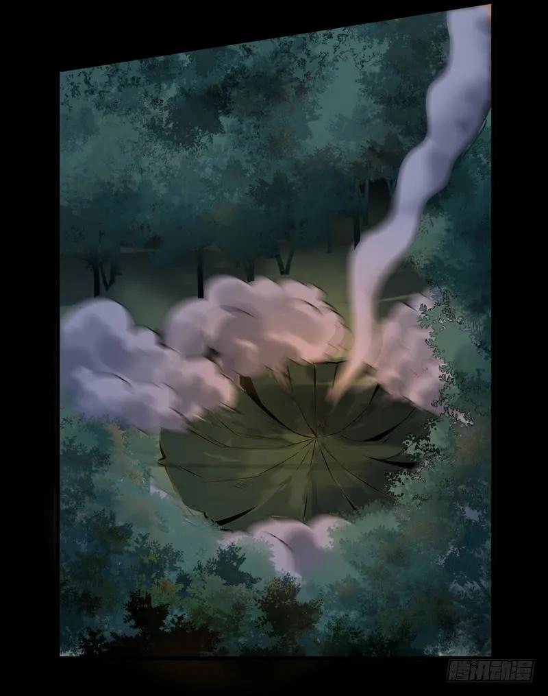 鬼医凤九 第153话 凤九晕倒 第6页