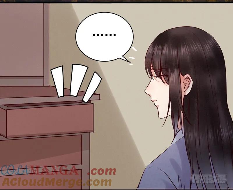 鬼医凤九 第156话 你不知羞耻 第35页