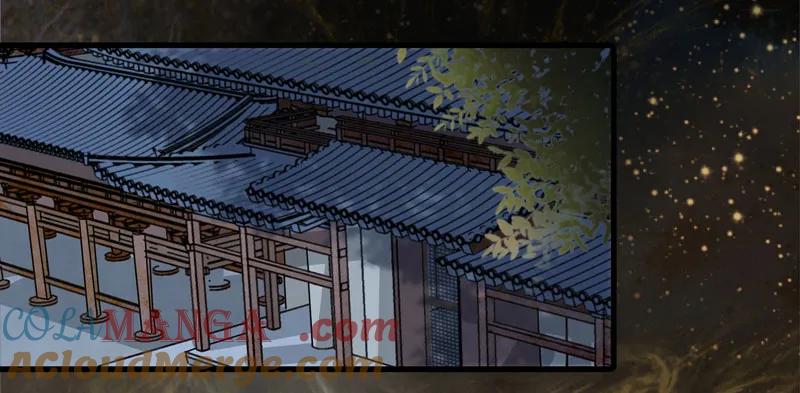 鬼医凤九 第158话 帅哥你谁？ 第25页