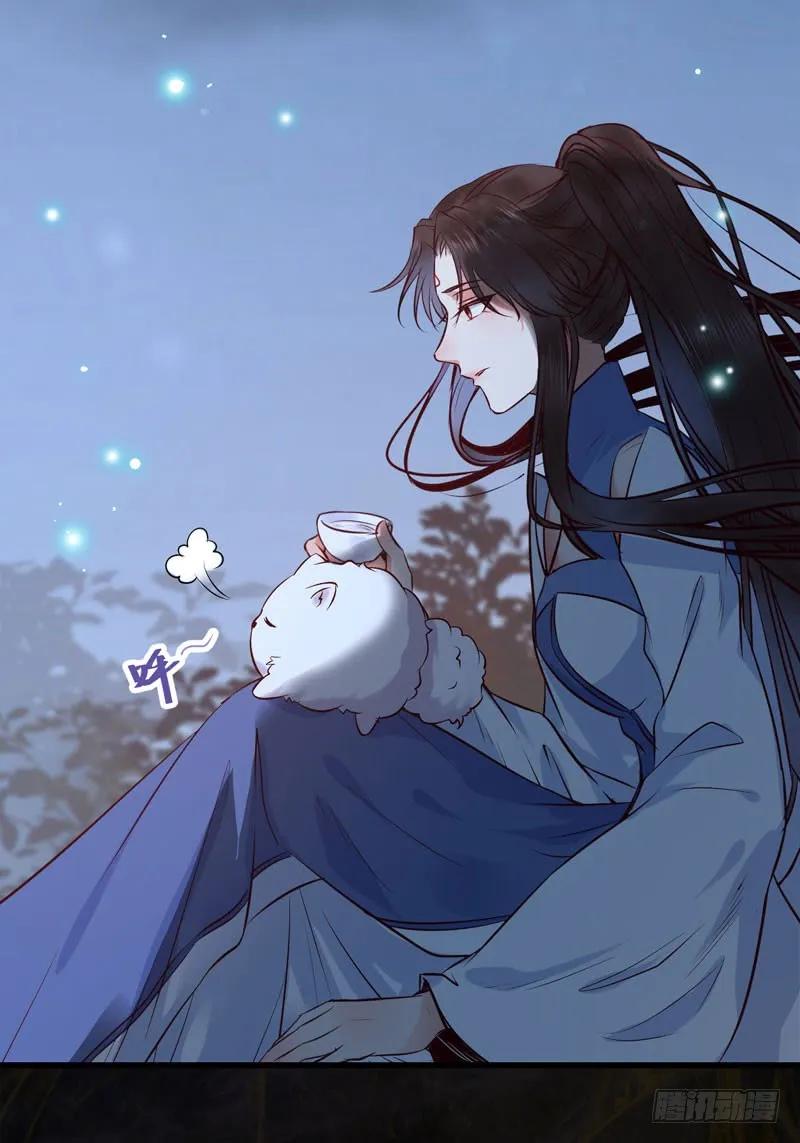 鬼医凤九 第160话 瓮中捉鳖 第18页