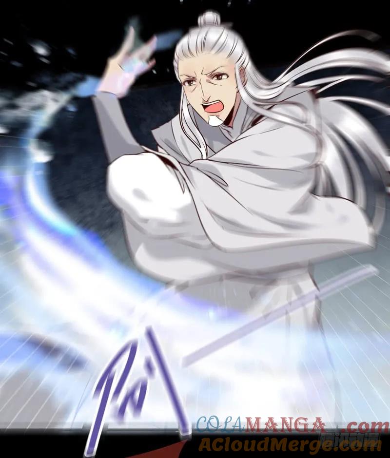 鬼医凤九 第163话 意在秒杀 第9页