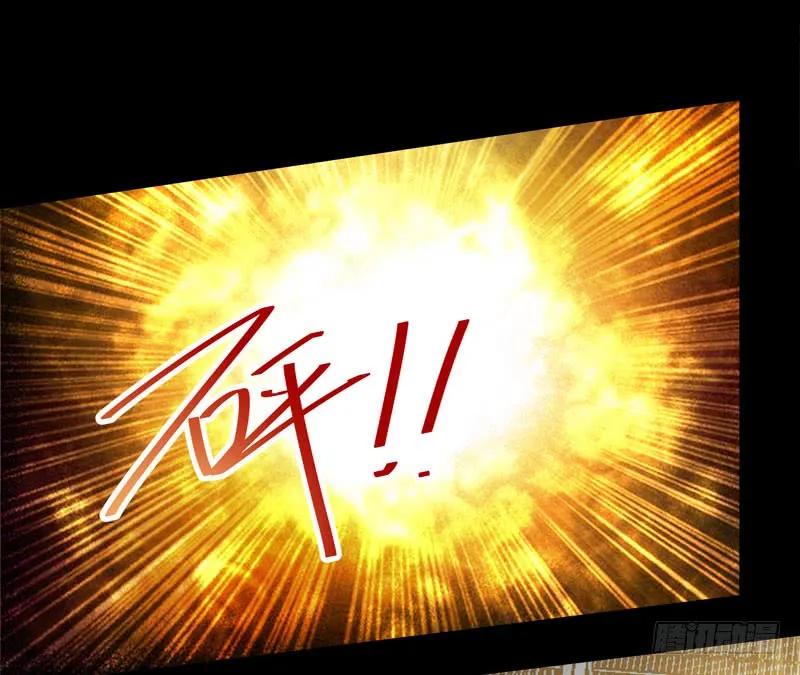 鬼医凤九 第163话 意在秒杀 第28页