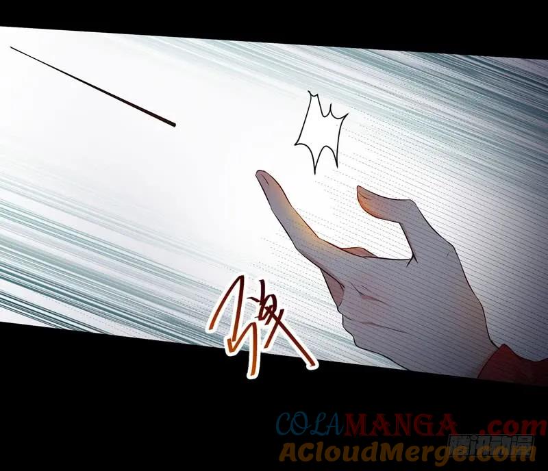 鬼医凤九 第163话 意在秒杀 第25页