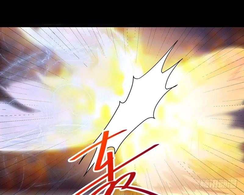 鬼医凤九 第163话 意在秒杀 第16页