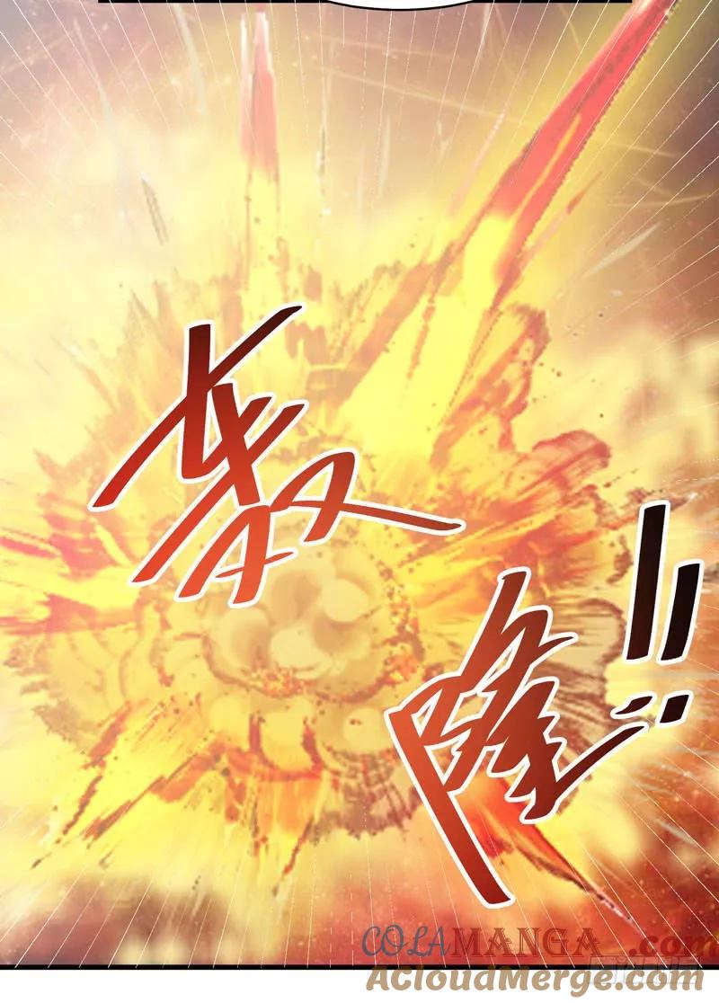 鬼医凤九 第165话 阎主救美 第9页