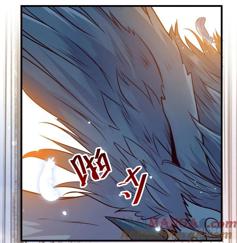 鬼医凤九 第166话 春心荡漾 第10页