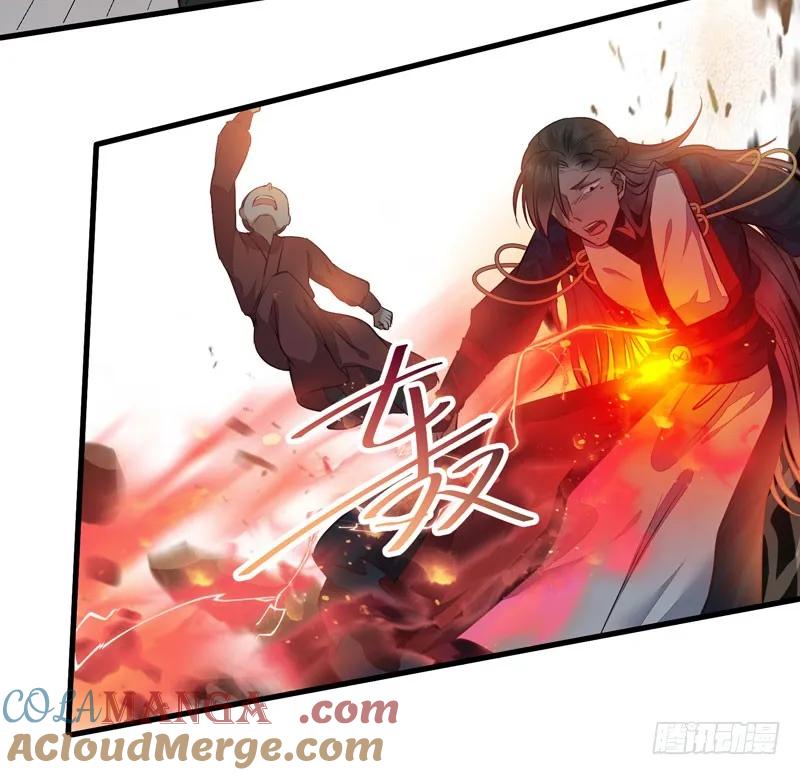 鬼医凤九 第166话 春心荡漾 第19页