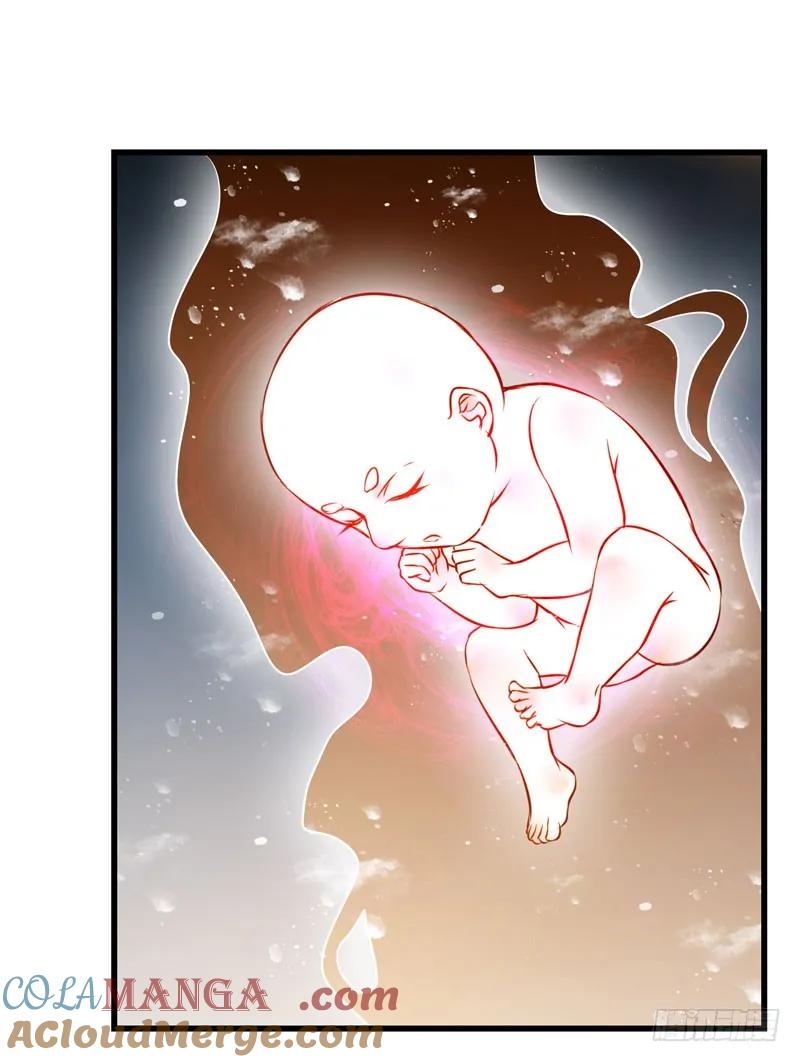 鬼医凤九 第166话 春心荡漾 第4页