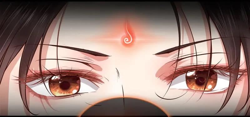 鬼医凤九 第171话 天地誓言 第12页
