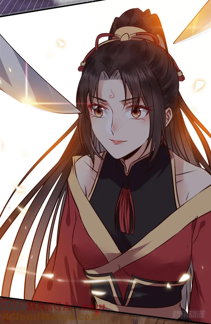 鬼医凤九 第177话 凤凰皇朝 第13页