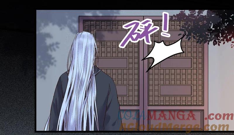 鬼医凤九 第178话 擅长暖床 第19页