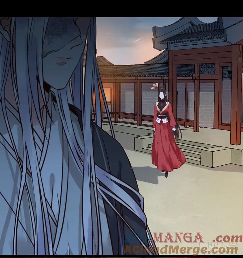 鬼医凤九 第178话 擅长暖床 第10页