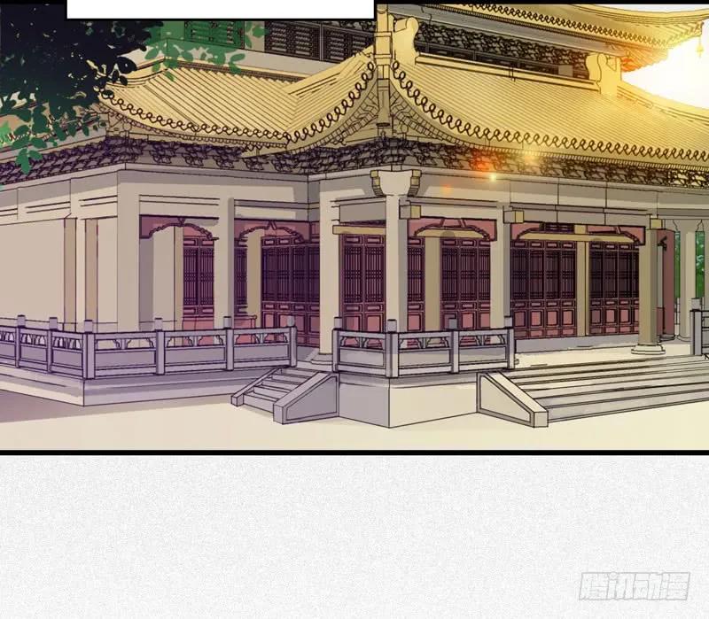 鬼医凤九 第178话 擅长暖床 第24页