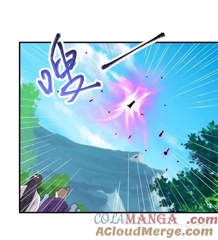 鬼医凤九 第17话 强者齐来！ 第27页