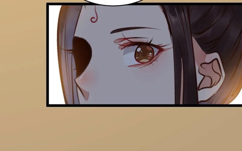 鬼医凤九 第182话 一级黑令 第48页