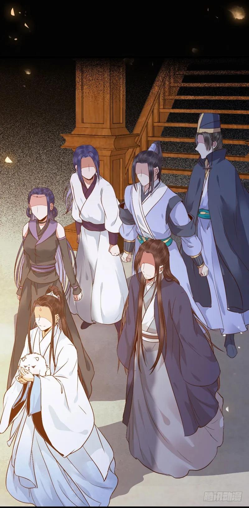 鬼医凤九 第182话 一级黑令 第3页