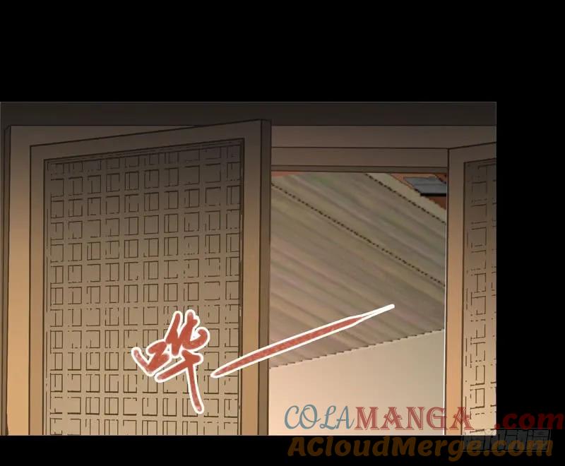 鬼医凤九 第184话 考取药圣 第7页