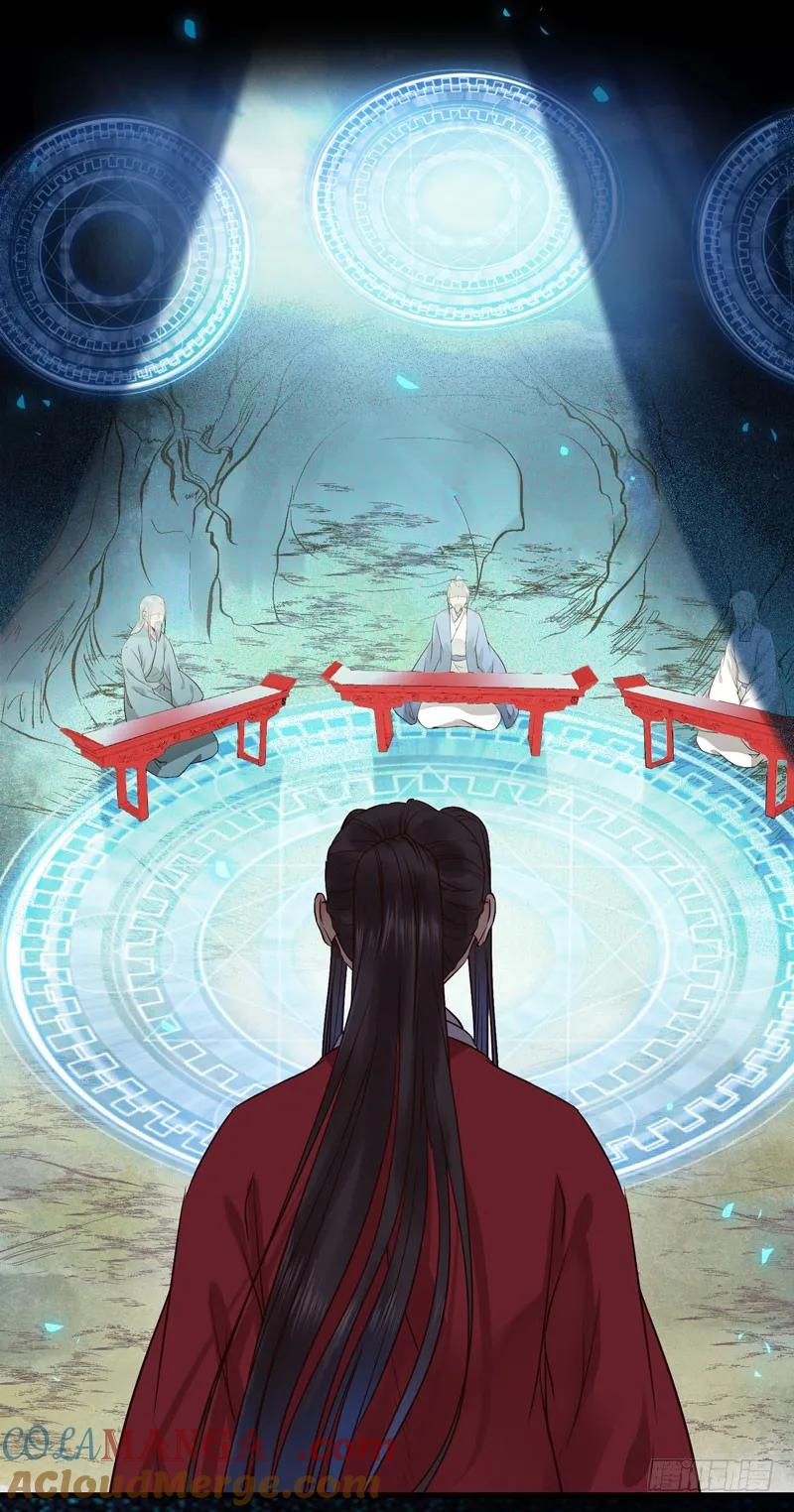 鬼医凤九 第184话 考取药圣 第39页
