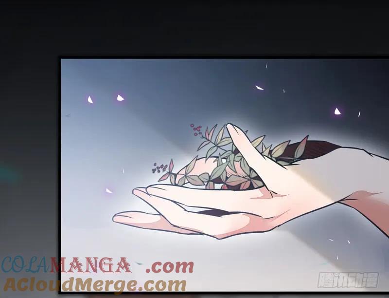 鬼医凤九 第185话 亲自监考 第31页