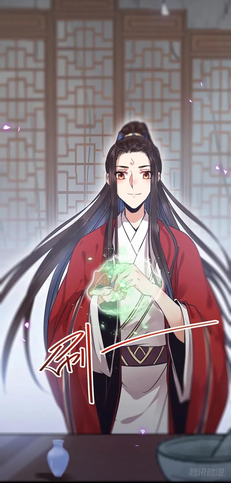 鬼医凤九 第185话 亲自监考 第32页