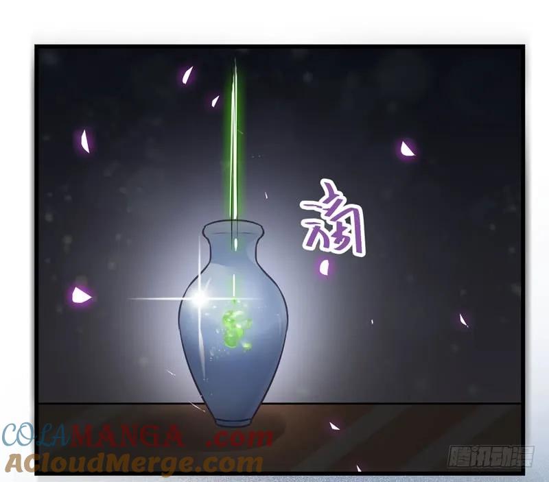 鬼医凤九 第185话 亲自监考 第35页