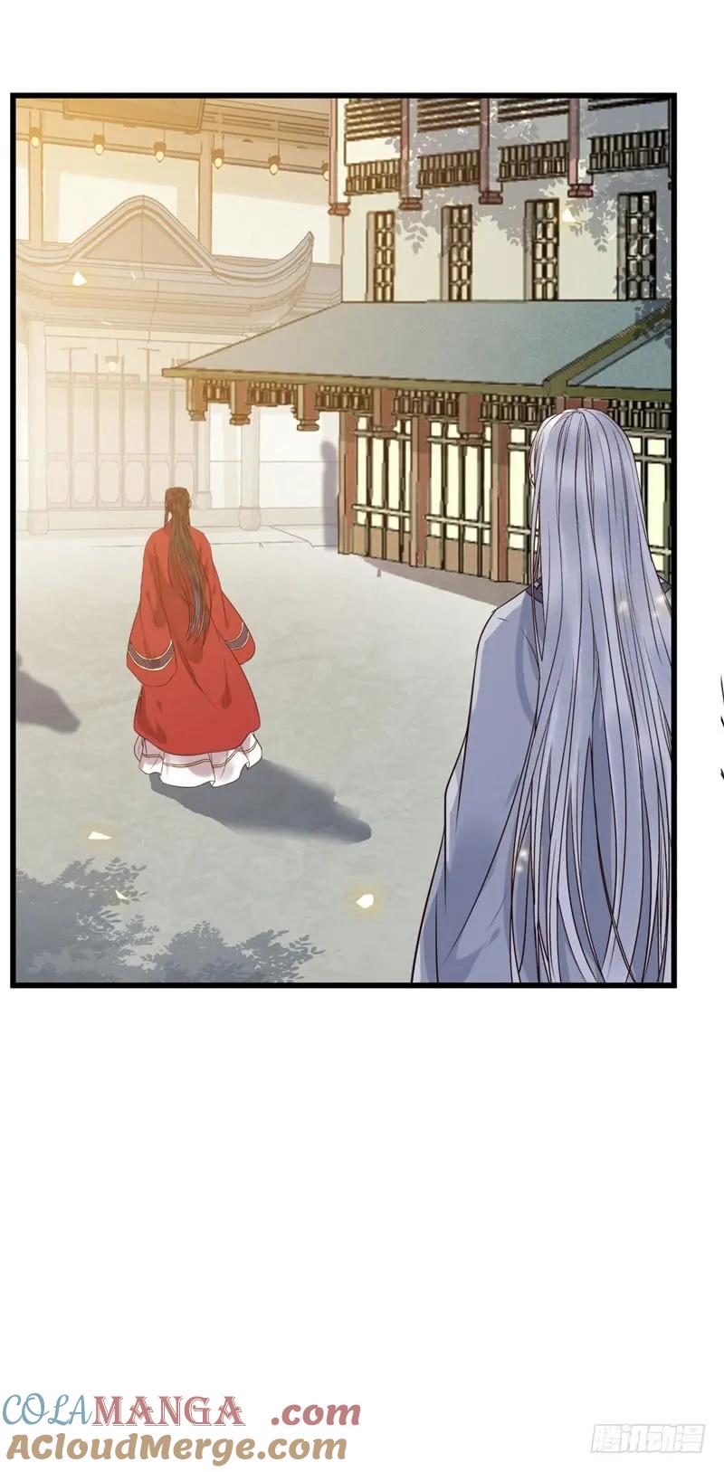 鬼医凤九 第186话 天生鬼才 第19页