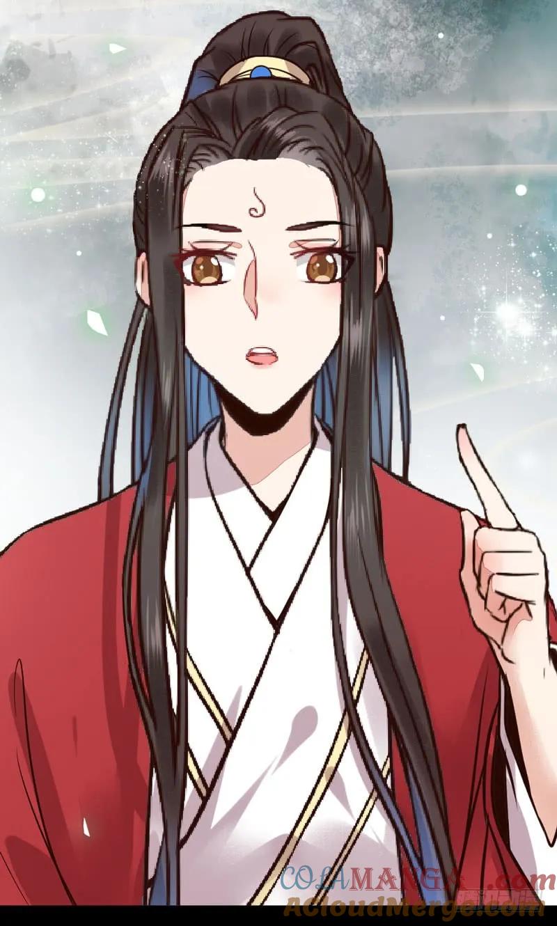 鬼医凤九 第187话 嫁给我 第46页