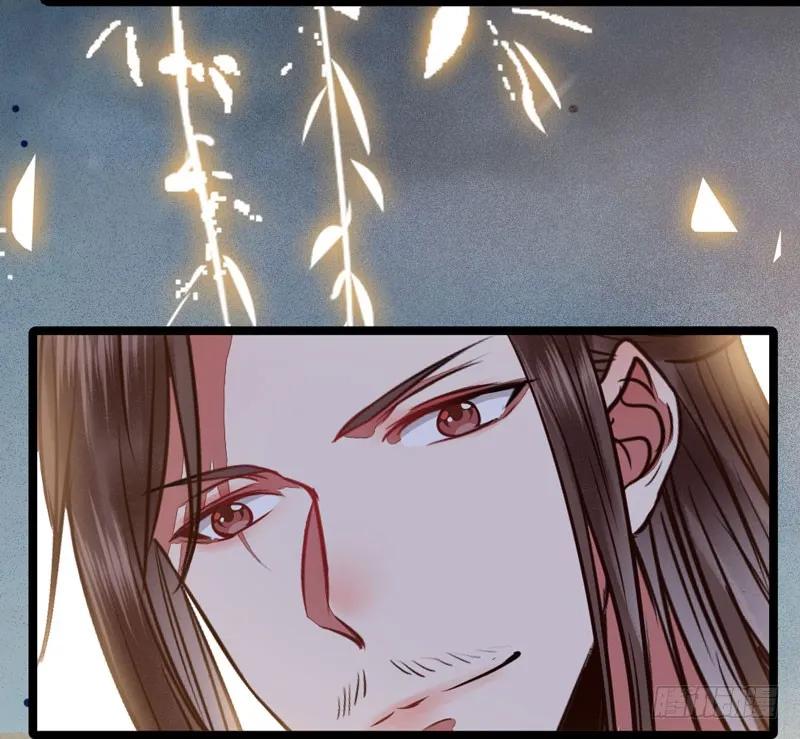 鬼医凤九 第187话 嫁给我 第69页