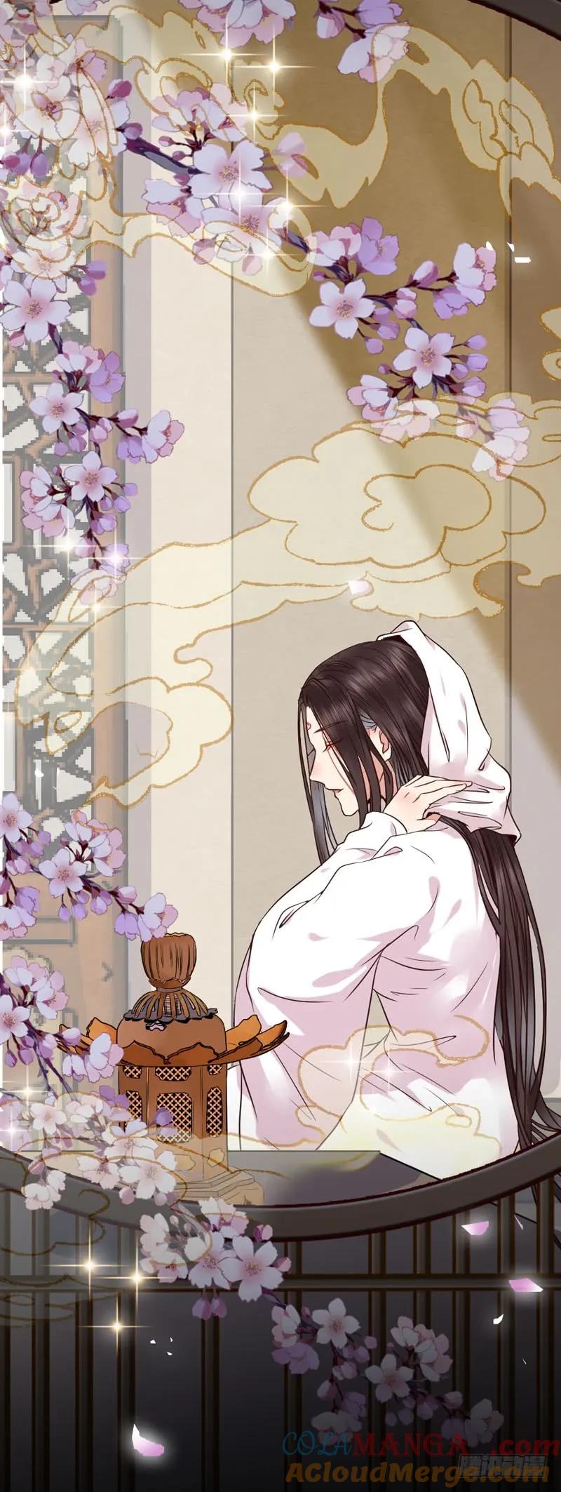 鬼医凤九 第187话 嫁给我 第16页