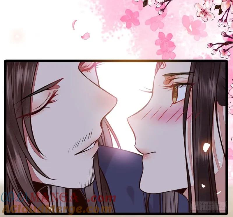 鬼医凤九 第187话 嫁给我 第10页