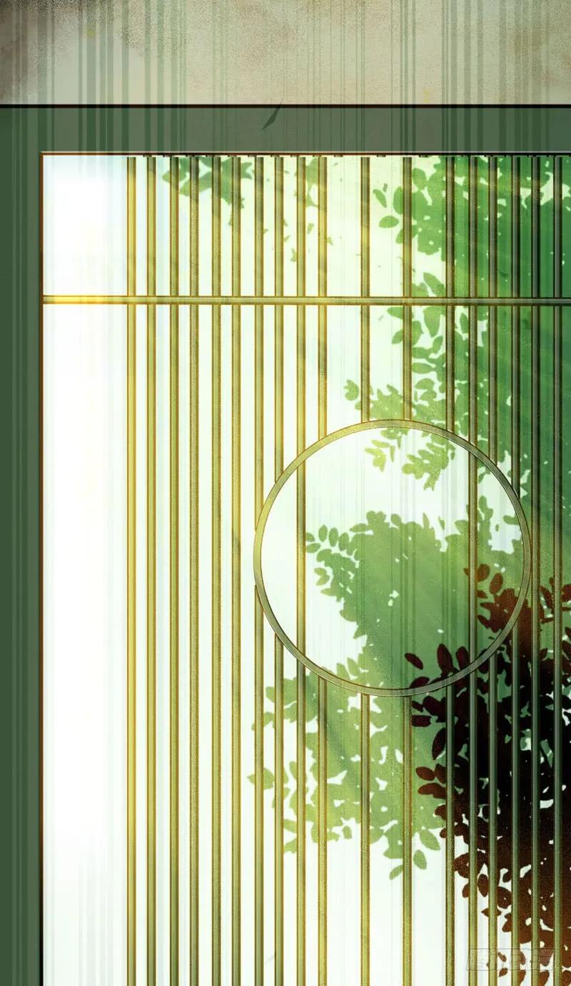 鬼医凤九 第195话 冷霜遇险 第56页